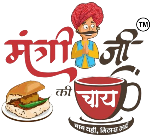 Tea outlet